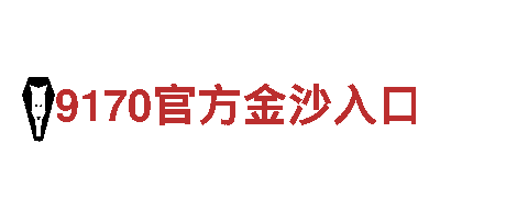 探索创意无限可能——亿博注册登录专业行销